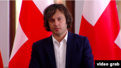 Իրակլի Կոբախիձե