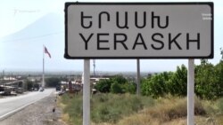 «Հետոն չգիտենք, բայց զգոն ապրում ենք, և' գյուղացին ա զգոն, և' մենք ենք զգոն». Երասխի համայնքապետ