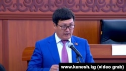 Коргонбай уулу Жусупбек