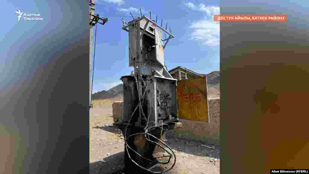 14-16-17-сентябрда болгон чек ара чырында айылдагы электр чордондору өрттөлгөн.&nbsp;Баткен районундагы Достук айылы.&nbsp;20-сентябрь, 2022-жыл.&nbsp;