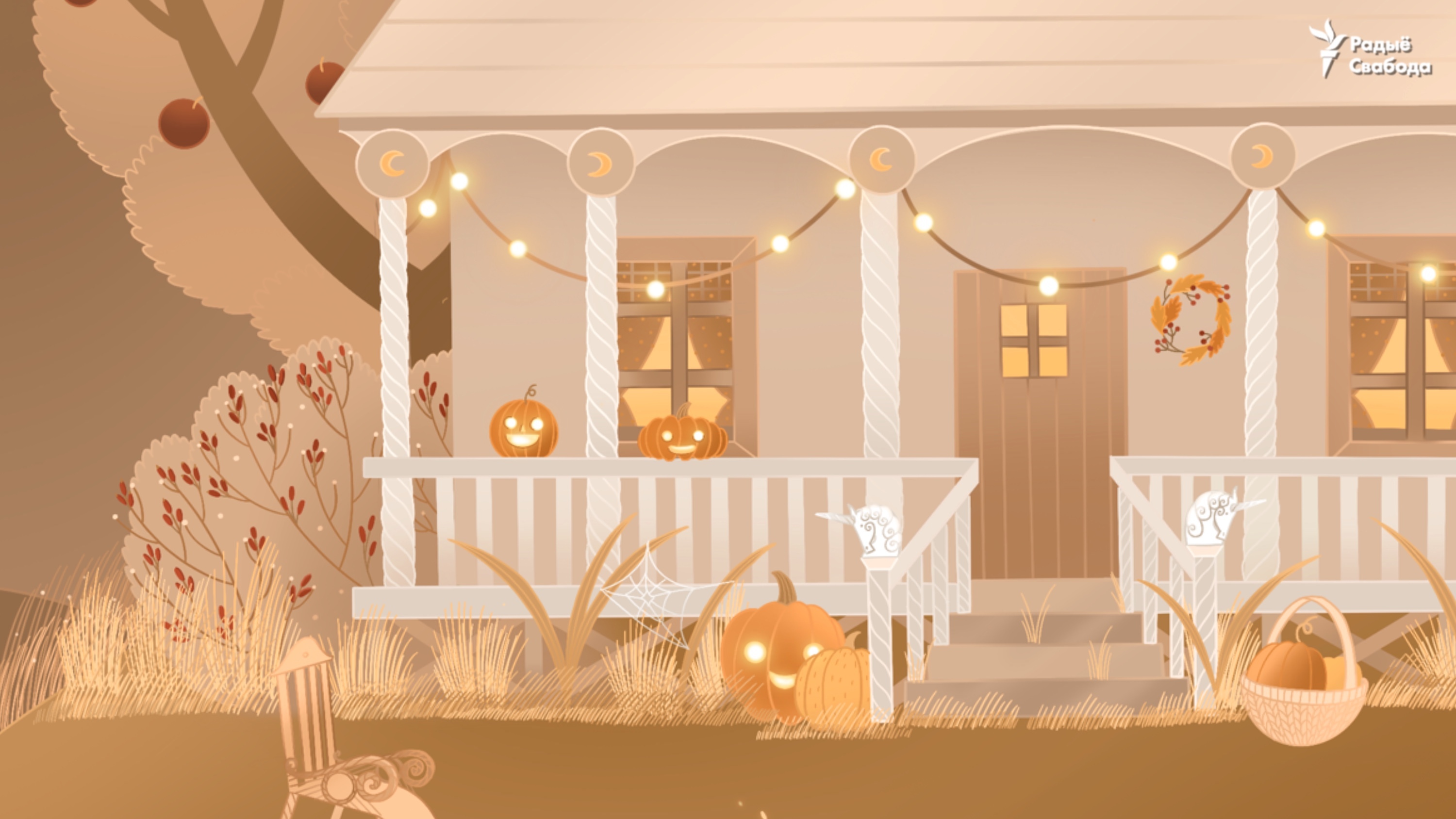 Што такое збожжа?