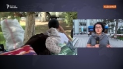 Кадамжайда 40 миңдей киши баш калкалап турат