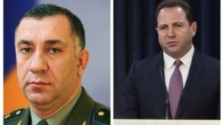 ԶՈւ ԳՇ պետի տեղակալ Ստեփան Գալստյանը, պաշտպանության նախկին նախարար Դավիթ Տոնոյանը հրավիրվել են ԱԱԾ