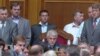 Последний день работы украинской Рады напоминал школьную потасовку