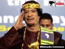 Муаммар Каддафи (1940 же 1942 -- 2011).