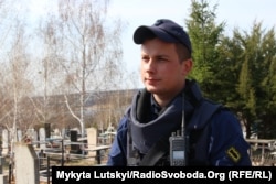 Дмитрий Слепкань