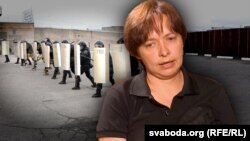 Вольга Лойка, каляж