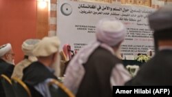 آرشیف، کنفرانس شماری از عالمان دینی درباره صلح افغانستان در عربستان سعودی