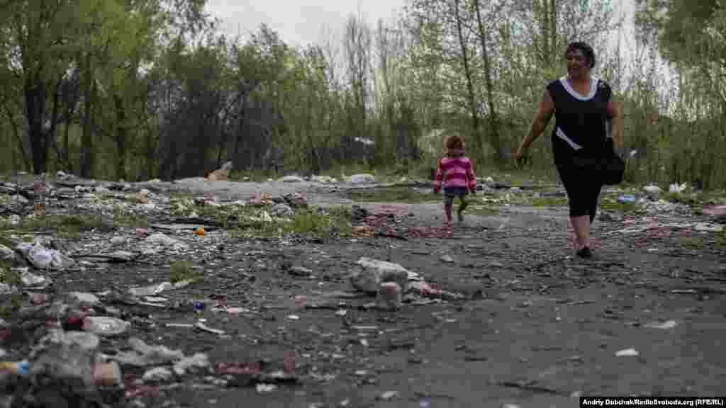 &nbsp;&laquo;Іди за мною!&raquo;&nbsp;