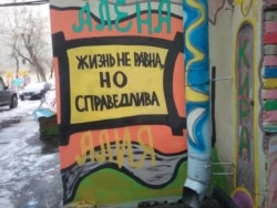 Дворик Нельсона