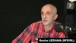 Гия Хухашвили