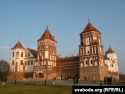 Відновлений Мирський замок, Гродненська область