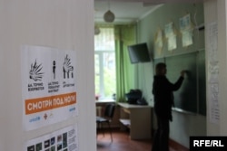 У школі Краматорська