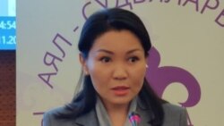 Элвира Сурабалдиева.