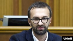 Сергій Лещенко