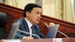 Каныбек Иманалиев.