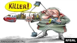 Політична карикатура Олексія Кустовського