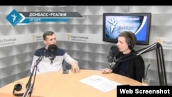 Политолог Руслан Бортник (слева) в программе Донбасс-Реалии. Скриншот