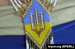 Прикраса з українським тризубом