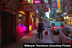 Жена Виктория