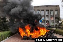 Пікет під пубівлею «Криворіжгазу», 12 листопада 2018 року