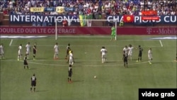 Флаг Кыргызстана за воротами