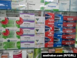 Dermanhanadaky dermanlar