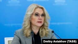 Татьяна Голикова.