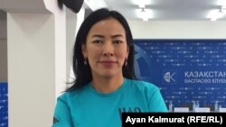 Тогжан Кожалы.