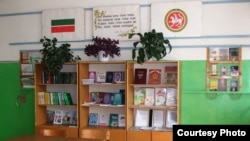 Салагыш мәктәбендә татар теле һәм әдәбияты дәресләре бүлмәсе