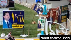 Шайлоодогу үгүт программаларынын бири.