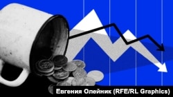 Иллюстративный коллаж