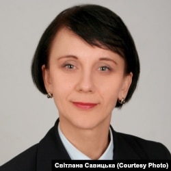 Світлана Савицька
