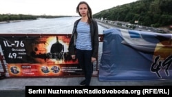 Іляна Гайдук