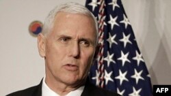 Майк Пенс
