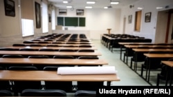 Студэнцкая аўдыторыя. Ілюстрацыйнае фота