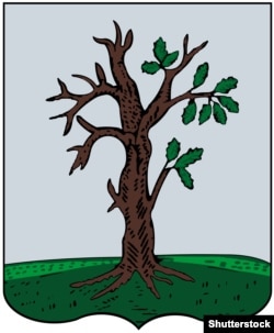 Цяперашні герб Старадуба, створаны на аснове гістарычнага.