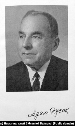 Адам Русак. 1970-я гг.