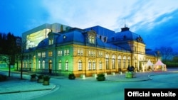 Концертный зал в Баден-Бадене, Германия. Иллюстративное фото