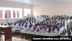 Кыргызстандагы жогорку окуу жайлардын бири. Архив. 