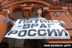 Архівне фото. Під час однієї з акцій протесту в Москві