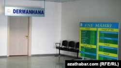 "Ene Mähri" çaga dogrulýan öý. Türkmenabat