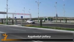 Aşgabadyň ýollary