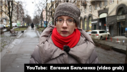 Євгенія Більченко, колишня викладачка університету Драгоманова в Києві, яка переїхала в Росію, отримала громадянство і підтримує російське вторгнення в Україну