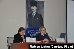 Ләйсән Шаһин (у)