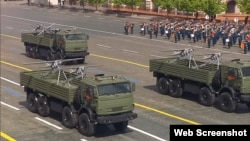 7-й окремий полк безпілотних систем військ РФ на параді у Москві, 9 травня 2025 року