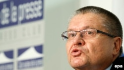 Алексей Улюкаев