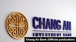 Офис банка «Чанг Ан».