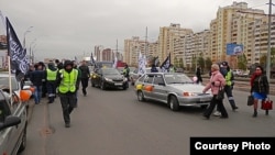 Корбан бәйрәменә багышлап автойөреш уздыручы мөселман активистларын полиция тоткарлады