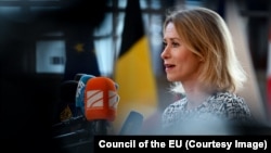 Кая Каллас, 15 июля
